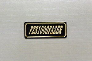 E-450-3 FZS1000FAZER / IWiXebJ[ ^N e[JE O TChJo[ A_[JE rLjJE PbgJE tF_[ XN[ XCOA[ JX^  YAMA