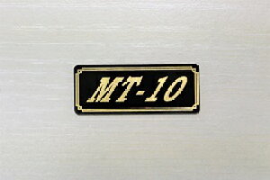 E-459-3 MT-10 / IWiXebJ[ ^N e[JE O TChJo[ A_[JE rLjJE PbgJE tF_[ XN[ XCOA[ JX^  YAMAHA 