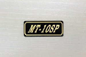 E-460-3 MT-10SP / IWiXebJ[ ^N e[JE O TChJo[ A_[JE rLjJE PbgJE tF_[ XN[ XCOA[ JX^  YAMAHA 