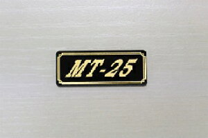 E-461-3 MT-25 ��/�� �I���W�i���X�e�b�J�[ �^���N �e�[���J�E�� �O�� �T�C�h�J�o�[ �A���_�[�J�E�� �r�L�j�J�E�� ���P�b�g�J�E�� �t�F���_�[ �X�N���[�� �X�C���O�A�[�� �J�X�^�� ���� YAMAHA ��