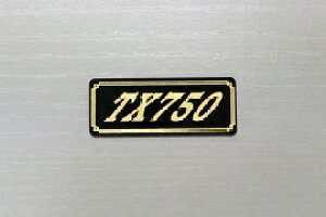 E-467-3 TX750 / IWiXebJ[ ^N e[JE O TChJo[ A_[JE rLjJE PbgJE tF_[ XN[ XCOA[ JX^  YAMAHA 