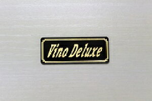 E-468-3 VinoDeluxe 黒/金 オリジナルステッカー タンク テールカウル 外装 サイドカバー アンダーカウル ビキニカウル ロケットカウル フェンダー スクリーン スイングアーム カスタム 等に YAMAHA