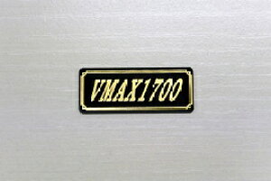 E-470-3 VMAX1700 / IWiXebJ[ ^N e[JE O TChJo[ A_[JE rLjJE PbgJE tF_[ XN[ XCOA[ JX^  YAMAHA 