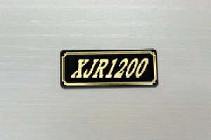 E-475-3 XJR1200 / IWiXebJ[ ^N e[JE O TChJo[ A_[JE rLjJE PbgJE tF_[ XN[ XCOA[ JX^  YAMAHA 