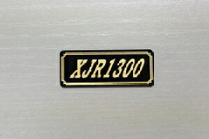 E-476-3 XJR1300 / IWiXebJ[ ^N e[JE O TChJo[ A_[JE rLjJE PbgJE tF_[ XN[ XCOA[ JX^  YAMAHA 