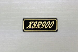 E-479-3 XSR900 黒/金 オリジナルステッカー タンク テールカウル 外装 サイドカバー アンダーカウル ビキニカウル ロケットカウル フェンダー スクリーン スイングアーム カスタム 等に YAMAHA ヤ