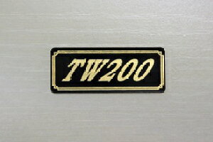E-527-3 TW200 / IWiXebJ[ ^N e[JE O TChJo[ A_[JE rLjJE PbgJE tF_[ XN[ XC JX^  YAMAHA }n TW2
