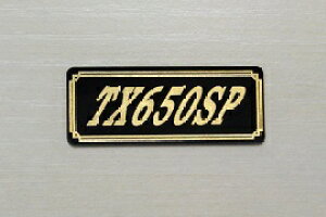 E-531-3 TX650SP / IWiXebJ[ ^N e[JE O TChJo[ A_[JE rLjJE PbgJE tF_[ XN[ XCOA[ JX^  YAMAHA 