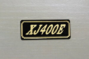 E-547-3 XJ400E / IWiXebJ[ ^N e[JE O TChJo[ A_[JE rLjJE PbgJE tF_[ XN[ XCOA[ JX^  YAMAHA 