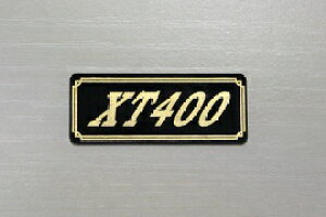 E-564-3 XT400 / IWiXebJ[ ^N e[JE O TChJo[ A_[JE rLjJE PbgJE tF_[ XN[ XCOA[ JX^  YAMAHA 