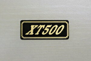 E-565-3 XT500 / IWiXebJ[ ^N e[JE O TChJo[ A_[JE rLjJE PbgJE tF_[ XN[ XCOA[ JX^  YAMAHA 