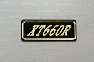 E-566-3 XT660R / IWiXebJ[ ^N e[JE O TChJo[ A_[JE rLjJE PbgJE tF_[ XN[ XCOA[ JX^  YAMAHA 