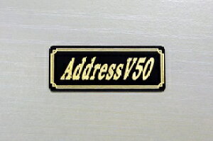 E-607-3 AddressV50 / IWiXebJ[ ^N e[JE O TChJo[ A_[JE rLjJE PbgJE tF_[ XN[ v[[P[X h  SUZUKI X