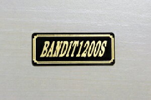 E-609-3 BANDIT1200S / IWiXebJ[ ^N e[JE O TChJo[ A_[JE rLjJE PbgJE tF_[ XN[ v[[P[X h  SUZUKI X