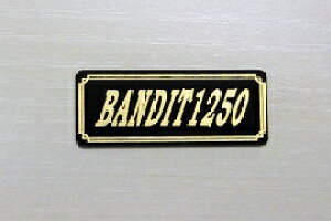 E-610-3 BANDIT1250 / IWiXebJ[ ^N e[JE O TChJo[ A_[JE rLjJE PbgJE tF_[ XN[ v[[P[X h  SUZUKI X