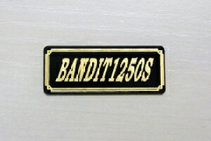 E-612-3 BANDIT1250S / IWiXebJ[ ^N e[JE O TChJo[ A_[JE rLjJE PbgJE tF_[ XN[ v[[P[X h  SUZUKI X