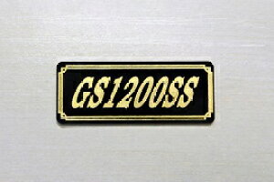 E-624-3 GS1200SS / IWiXebJ[ ^N e[JE O TChJo[ A_[JE rLjJE PbgJE tF_[ XN[ v[[P[X h  SUZUKI XY