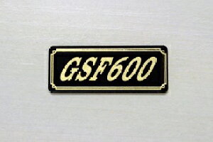 E-625-3 GSF600 / IWiXebJ[ ^N e[JE O TChJo[ A_[JE rLjJE PbgJE tF_[ XN[ v[[P[X h  SUZUKI XYL