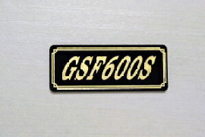 E-626-3 GSF600S / IWiXebJ[ ^N e[JE O TChJo[ A_[JE rLjJE PbgJE tF_[ XN[ v[[P[X h  SUZUKI XY