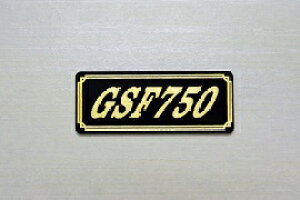 E-627-3 GSF750 / IWiXebJ[ ^N e[JE O TChJo[ A_[JE rLjJE PbgJE tF_[ XN[ v[[P[X h  SUZUKI XYL