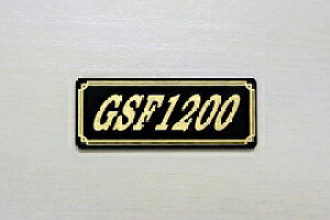 E-628-3 GSF1200 / IWiXebJ[ ^N e[JE O TChJo[ A_[JE rLjJE PbgJE tF_[ XN[ v[[P[X h  SUZUKI XY