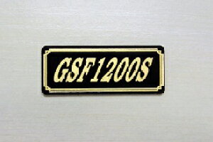 E-629-3 GSF1200S / IWiXebJ[ ^N e[JE O TChJo[ A_[JE rLjJE PbgJE tF_[ XN[ v[[P[X h  SUZUKI XY