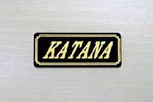 E-657-3 KATANA / IWiXebJ[ ^N e[JE O TChJo[ A_[JE rLjJE PbgJE tF_[ XN[ v[[P[X h  SUZUKI XYL