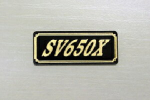 E-663-3 SV650X / IWiXebJ[ ^N e[JE O TChJo[ A_[JE rLjJE PbgJE tF_[ XN[ v[[P[X h  SUZUKI XYL