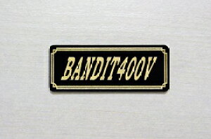 E-668-3 BANDIT400V / IWiXebJ[ ^N e[JE O TChJo[ A_[JE rLjJE PbgJE tF_[ XN[ v[[P[X h  SUZUKI X