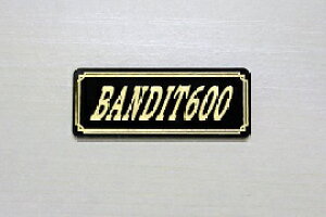 E-669-3 BANDIT600 / IWiXebJ[ ^N e[JE O TChJo[ A_[JE rLjJE PbgJE tF_[ XN[ v[[P[X h  SUZUKI XY