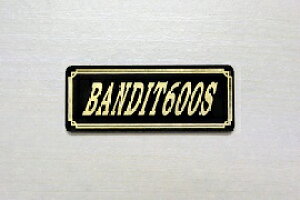 E-670-3 BANDIT600S / IWiXebJ[ ^N e[JE O TChJo[ A_[JE rLjJE PbgJE tF_[ XN[ v[[P[X h  SUZUKI X