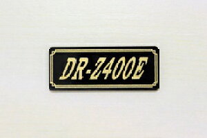 E-673-3 DR-Z400E / IWiXebJ[ ^N e[JE O TChJo[ A_[JE rLjJE PbgJE tF_[ XN[ v[[P[X h  SUZUKI XY