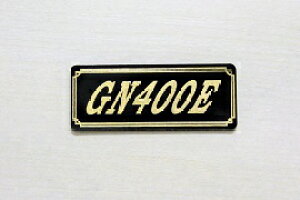 E-676-3 GN400E / IWiXebJ[ ^N e[JE O TChJo[ A_[JE rLjJE PbgJE tF_[ XN[ v[[P[X h  SUZUKI XYL