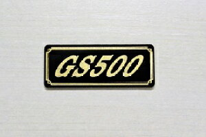 E-680-3 GS500 / IWiXebJ[ ^N e[JE O TChJo[ A_[JE rLjJE PbgJE tF_[ XN[ v[[P[X h  SUZUKI XYL 