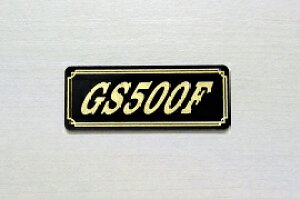 E-681-3 GS500F / IWiXebJ[ ^N e[JE O TChJo[ A_[JE rLjJE PbgJE tF_[ XN[ v[[P[X h  SUZUKI XYL