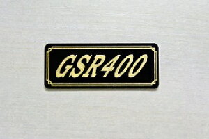 E-684-3 GSR400 / IWiXebJ[ ^N e[JE O TChJo[ A_[JE rLjJE PbgJE tF_[ XN[ v[[P[X h  SUZUKI XYL