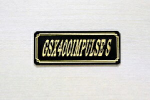 E-690-3 GSX400IMPULSE S / IWiXebJ[ ^N e[JE O TChJo[ A_[JE rLjJE PbgJE tF_[ XN[ v[[P[X h  SUZUKI 