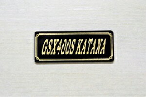 E-694-3 GSX400SKATANA / IWiXebJ[ ^N e[JE O TChJo[ A_[JE rLjJE PbgJE tF_[ XN[ v[[P[X h  SUZUKI 