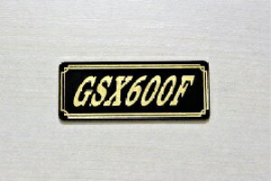 E-697-3 GSX600F / IWiXebJ[ ^N e[JE O TChJo[ A_[JE rLjJE PbgJE tF_[ XN[ v[[P[X h  SUZUKI XY