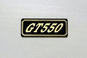 E-701-3 GT550 / IWiXebJ[ ^N e[JE O TChJo[ A_[JE rLjJE PbgJE tF_[ XN[ v[[P[X h  SUZUKI XYL 