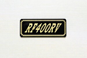 E-703-3 RF400RV / IWiXebJ[ ^N e[JE O TChJo[ A_[JE rLjJE PbgJE tF_[ XN[ v[[P[X h  SUZUKI XY