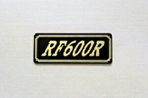 E-704-3 RF600R ��/�� �I���W�i���X�e�b�J�[ �^���N �e�[���J�E�� �O�� �T�C�h�J�o�[ �A���_�[�J�E�� �r�L�j�J�E�� ���P�b�g�J�E�� �t�F���_�[ �X�N���[�� �v�[���[�P�[�X ���h ���� SUZUKI �X�Y�L