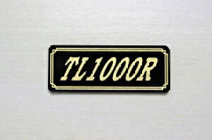 E-711-3 TL1000R / IWiXebJ[ ^N e[JE O TChJo[ A_[JE rLjJE PbgJE tF_[ XN[ v[[P[X h  SUZUKI XY