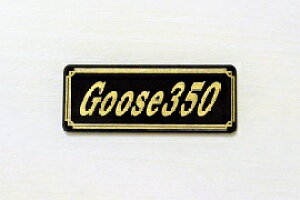 E-721-3 Goose350 / IWiXebJ[ ^N e[JE O TChJo[ A_[JE rLjJE PbgJE tF_[ XN[ v[[P[X h  SUZUKI XY