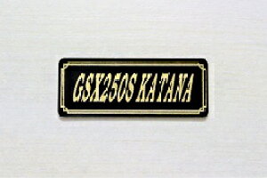 E-730-3 GSX250S KATANA / IWiXebJ[ ^N e[JE O TChJo[ A_[JE rLjJE PbgJE tF_[ XN[ v[[P[X h  SUZUKI 