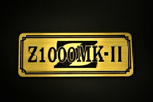 E-3-1 Z1000MK-2 ��/�� �I���W�i���X�e�b�J�[ �^���N �e�[���J�E�� �O�� �T�C�h�J�o�[ �A���_�[�J�E�� �r�L�j�J�E�� �G���u���� �f�J�[�� �X�C���O�A�[�� �t�F���_�[ �X�N���[�� �t�F���_�[���X 