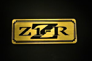 E-4-1 Z1-R / IWiXebJ[ ^N e[JE O TChJo[ A_[JE rLjJE Gu fJ[ XCOA[ tF_[ XN[ tF_[X 