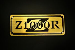 E-5-1 Z1000R / IWiXebJ[ ^N e[JE O TChJo[ A_[JE rLjJE Gu fJ[ XCOA[ tF_[ XN[ tF_[X 