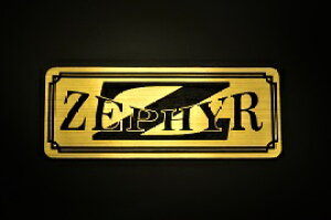 E-17-1 ZEPHYR / IWiXebJ[ ^N e[JE O TChJo[ A_[JE rLjJE Gu fJ[ XCOA[ tF_[ XN[ tF_[X 