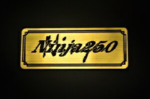 E-18-1 Ninja250 / IWiXebJ[ ^N e[JE O TChJo[ A_[JE rLjJE Gu fJ[ XCOA[ tF_[ XN[ tF_[X 